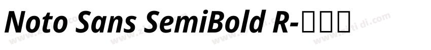 Noto Sans SemiBold R字体转换